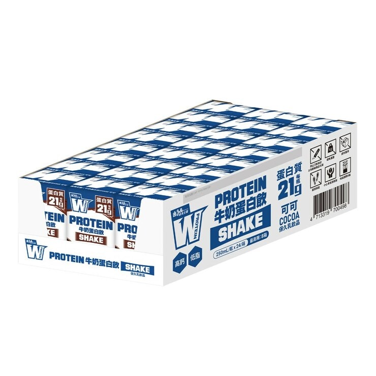 I-Mei Biomedicine Whey Protein Shake Milk Drink Cocoa Flavor 250 ml X 24-Count