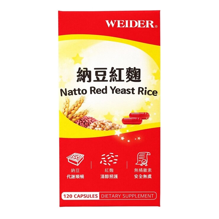 WEIDER Natto Red Yeast Rice 120-Capsule