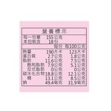 義美 奶酪 155公克 X 18入