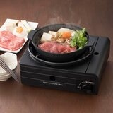 岩谷多 功能低煙燒烤爐 CB-MSG-1