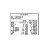客萊斯麥 維康穀物軟歐 80公克 X 6 入