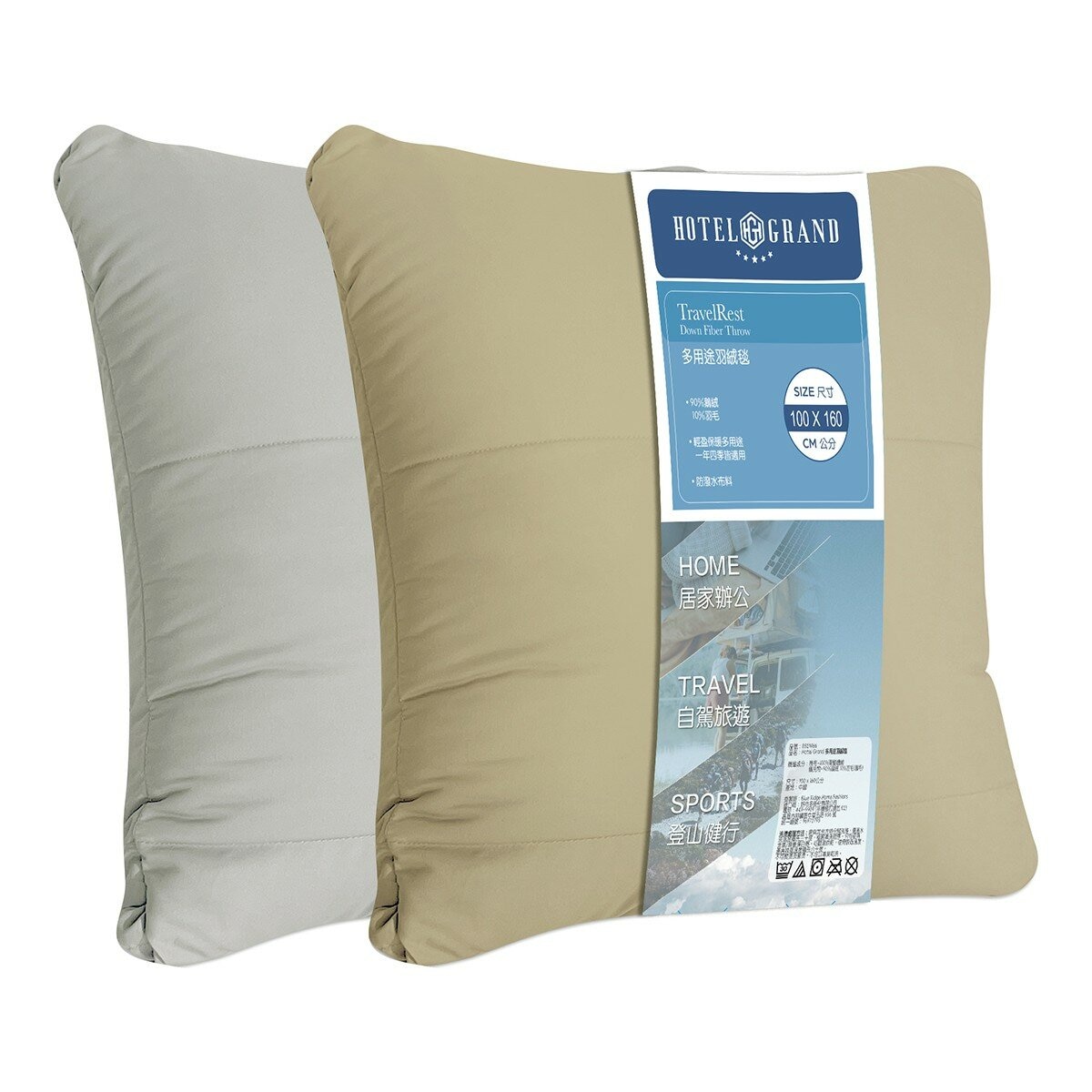 Hotel Grand 多用途羽絨毯 100公分 X 160公分 Hotel Grand 多用途羽絨毯 100公分 X 160公分