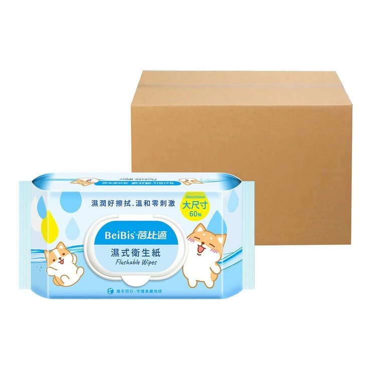 蓓比適 濕式衛生紙 60張 X 9入
