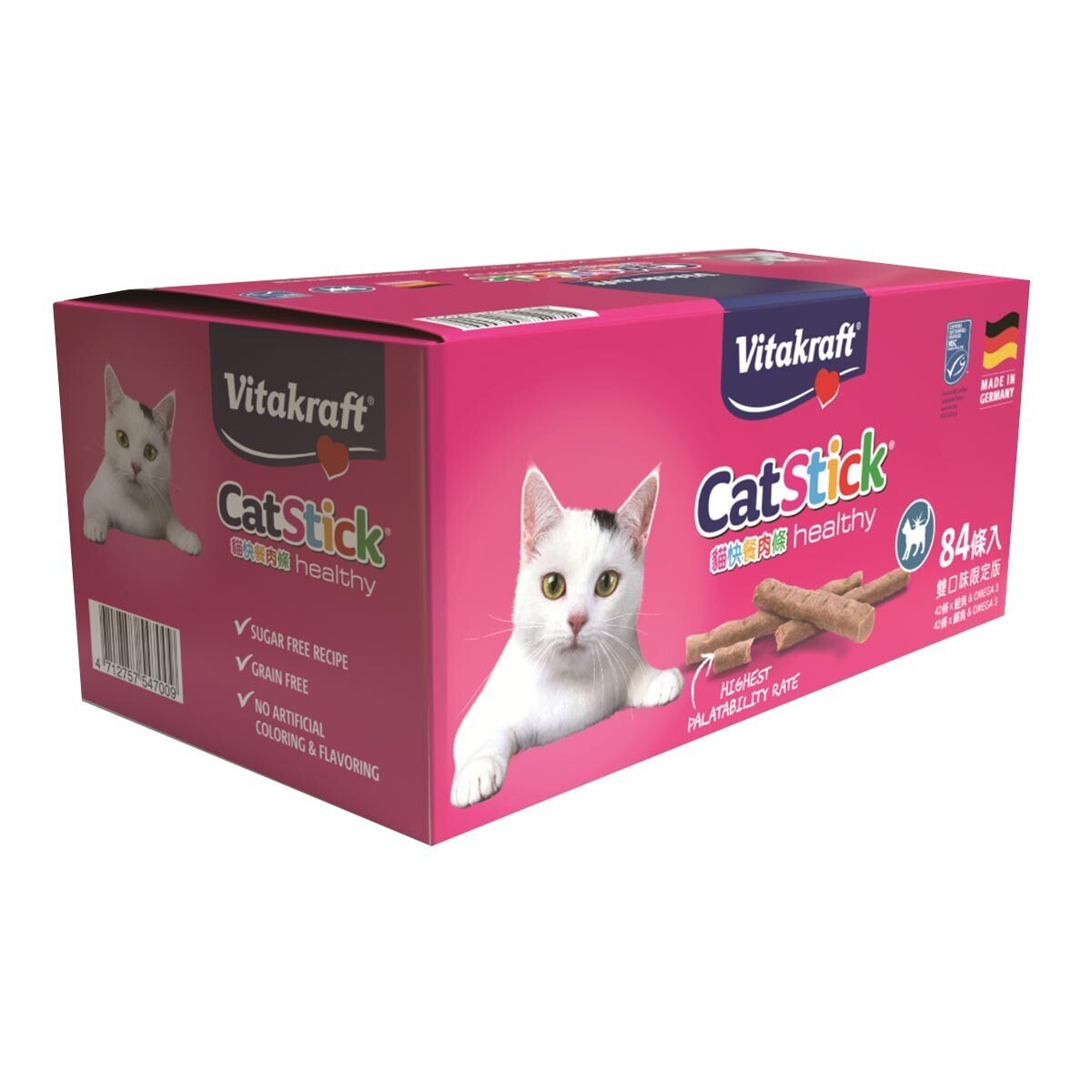 Vitakraft 貓快餐肉條雙口味 6公克 X 84入