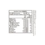 AQUAGEN 海洋深層氣泡水 330毫升 X 24入