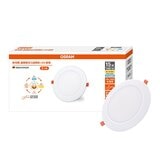 歐司朗 晶朗 15W 壁切三段調色 LED 嵌燈 2入