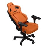 Anda Seat 皮革電競椅 橘