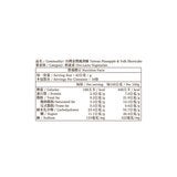 郭元益 鳳黃酥 42公克 X 18入 郭元益 鳳黃酥 42公克 X 18入
