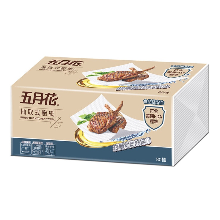 五月花 三層抽取式廚房紙巾 80抽 X 24入