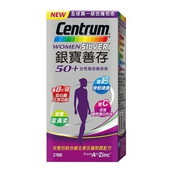 Centrum Silver銀寶善存50+女性綜合維他命 270錠 Centrum Silver銀寶善存50+女性綜合維他命 270錠
