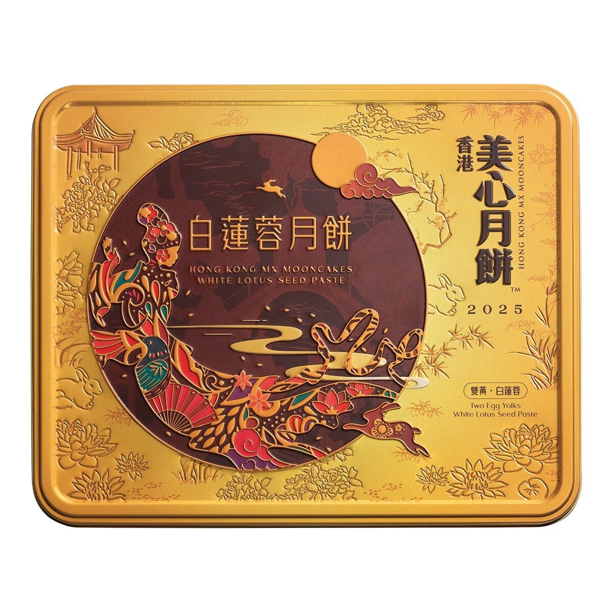 香港美心 雙黃白蓮蓉月餅 185公克 X 4入 X 1盒