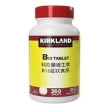 科克蘭 維生素 B12 錠狀食品 800微克 360 錠