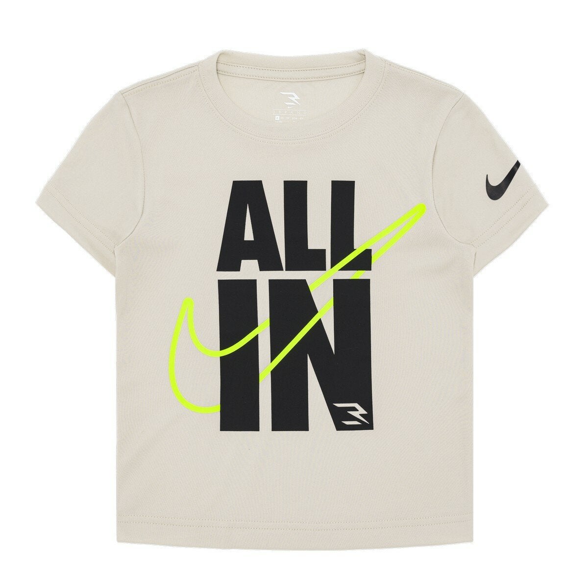 Nike 兒童短袖套組 2入 米 Nike 兒童短袖套組 2入 米