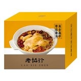 老協珍 冷凍黃金蟲草蕈菇雞湯 2830公克 老協珍 冷凍黃金蟲草蕈菇雞湯 2830公克