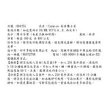 Carmien 南非博士茶 2.5公克 X 160入