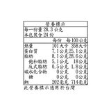 Arla 高達切片乾酪 680公克