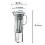 Hario 日本製冷萃茶壺 1.2公升