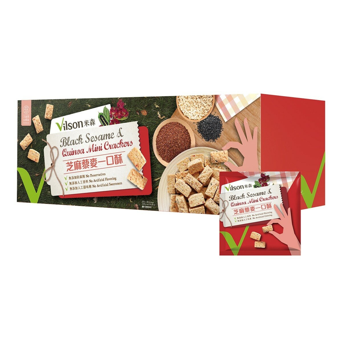 米森 芝麻藜麥一口酥 20公克 X 21包 X 2盒 米森 芝麻藜麥一口酥 20公克 X 21包 X 2盒