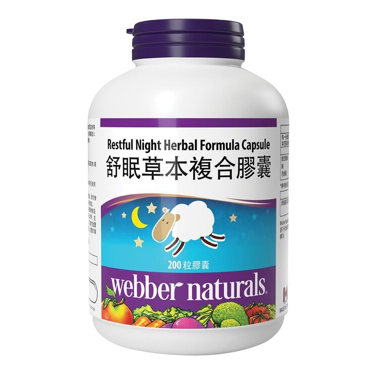 Webber Naturals Restful Night Herbal Formula Capsule 200-Capsule