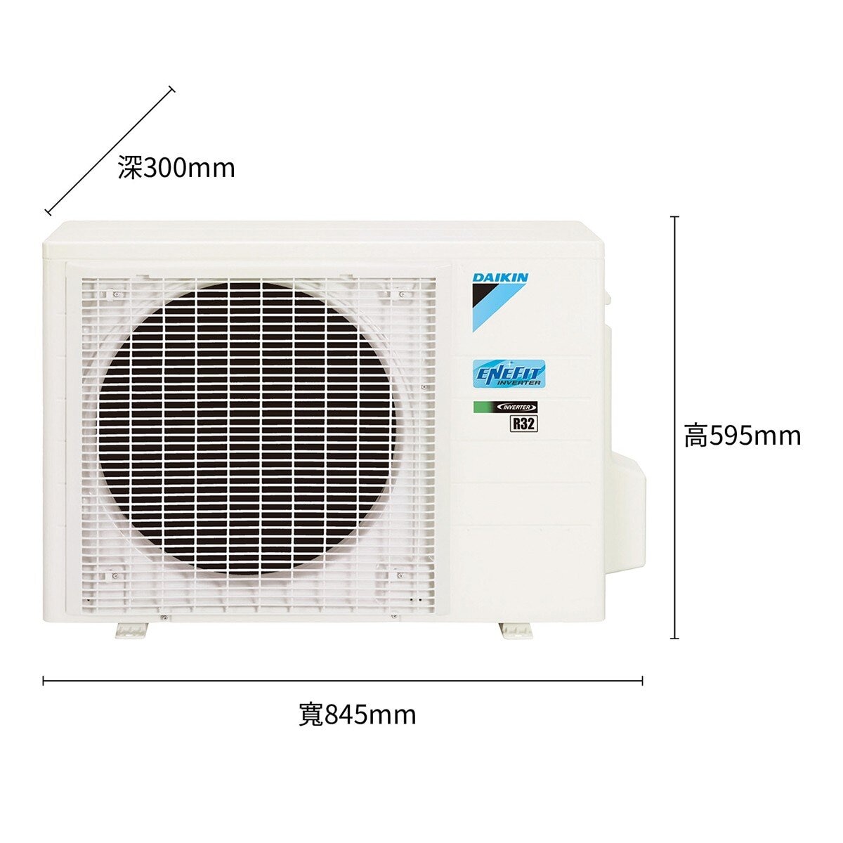 大金 5-7坪 4.1kW 橫綱X系列 變頻冷暖一對一分離式冷氣 含運費及基本安裝