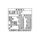 MY MOTTO 提拉米蘇風味威化餅 30公克 X 20包