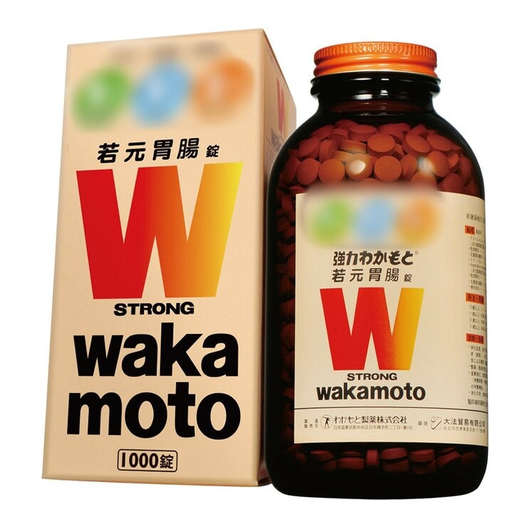 若元胃腸錠 若元胃腸錠