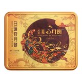 香港美心 雙黃白蓮蓉月餅 185公克 X 4入 X 1盒 香港美心 雙黃白蓮蓉月餅 185公克 X 4入 X 1盒