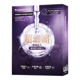 Neogence 超濃縮微生態面膜 32片 Neogence 超濃縮微生態面膜 32片