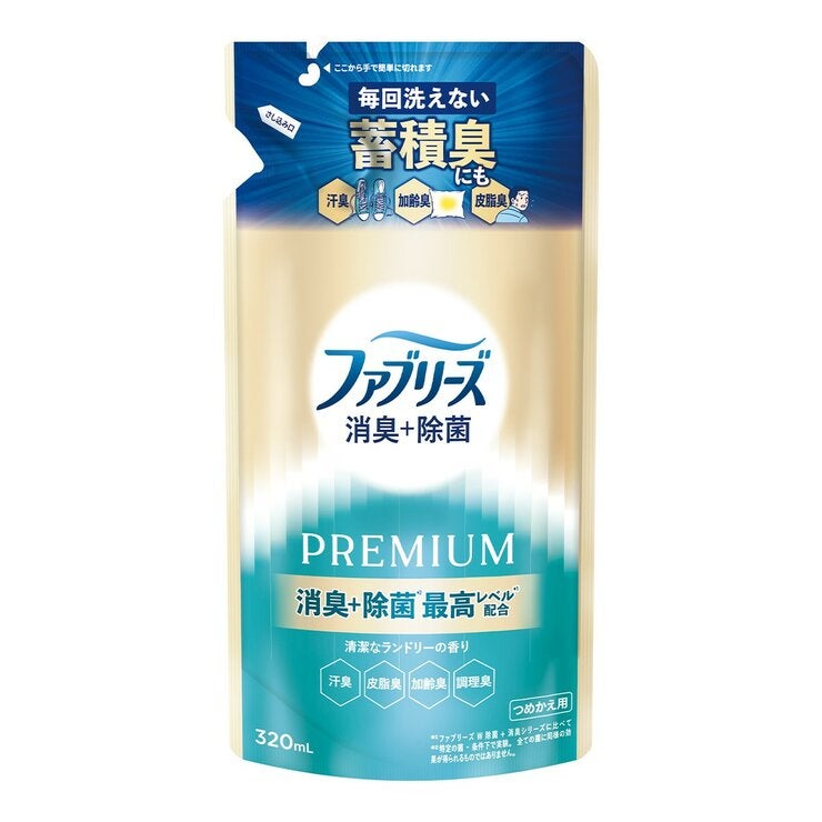 風倍清 織物除菌消臭噴霧 高效除臭 370毫升 + 補充包 320毫升 X 4入 風倍清 織物除菌消臭噴霧 高效除臭 370毫升 + 補充包 320毫升 X 4入