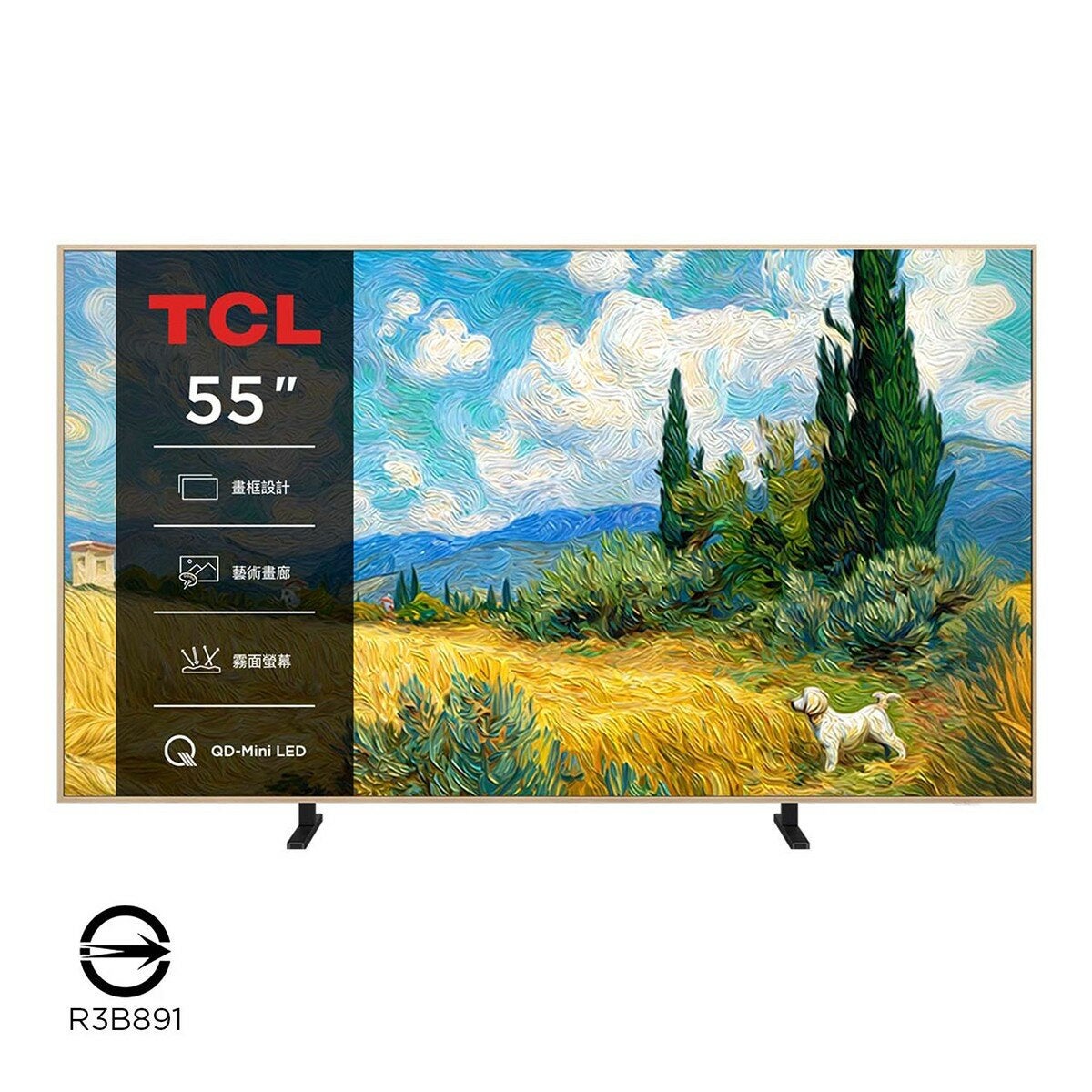 TCL 55吋 A400 Pro QD-Mini LED 藝術智能連網液晶顯示器 不含視訊盒 55A400PRO TCL 55吋 A400 Pro QD-Mini LED 藝術智能連網液晶顯示器 不含視訊盒 55A400PRO