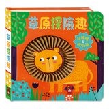 幼幼觸摸認知書(全套3冊) 幼幼觸摸認知書(全套3冊)