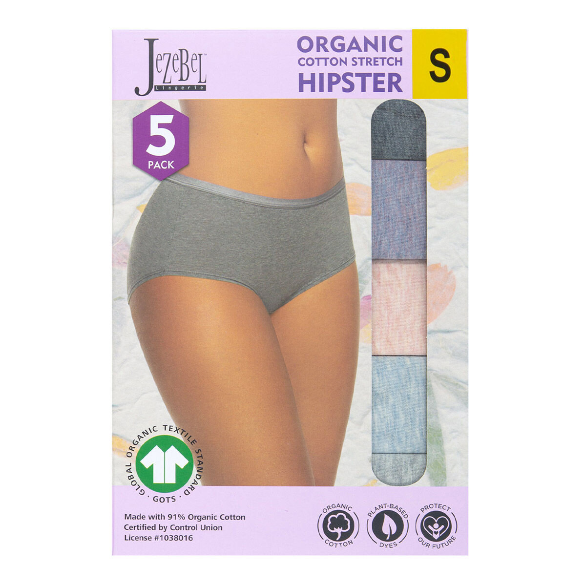 Jezebel 女有機棉內褲五入組 鐵灰+深紫+粉紅+淺藍+灰 Jezebel 女有機棉內褲五入組 鐵灰+深紫+粉紅+淺藍+灰