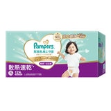 幫寶適 極上守護 一級幫拉拉褲 XL號 124片