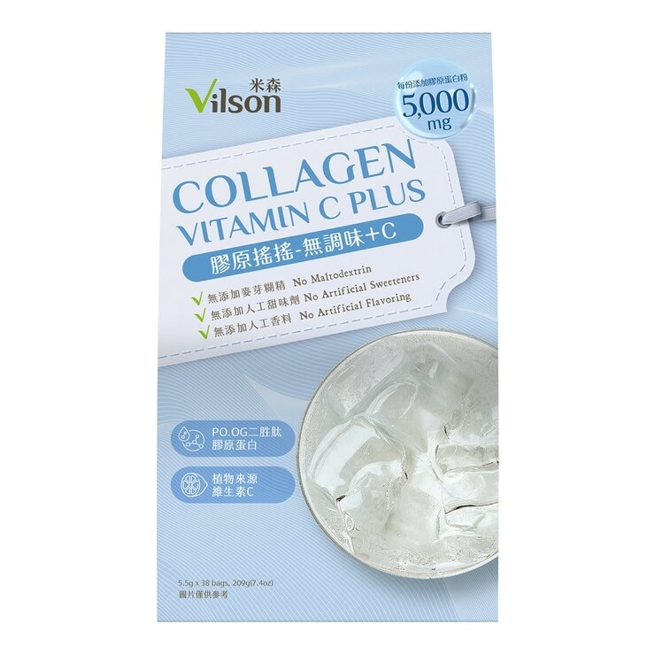 Vilson Collagen Vitamin C Plus 5.5 g X 38-Pack