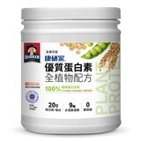 桂格 康研家優質蛋白素全植物配方 500公克 X 2罐 桂格 康研家優質蛋白素全植物配方 500公克 X 2罐