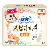 蘇菲 天然原生棉 日用量少型17.5公分 18片 X 48入 蘇菲 天然原生棉 日用量少型17.5公分 18片 X 48入