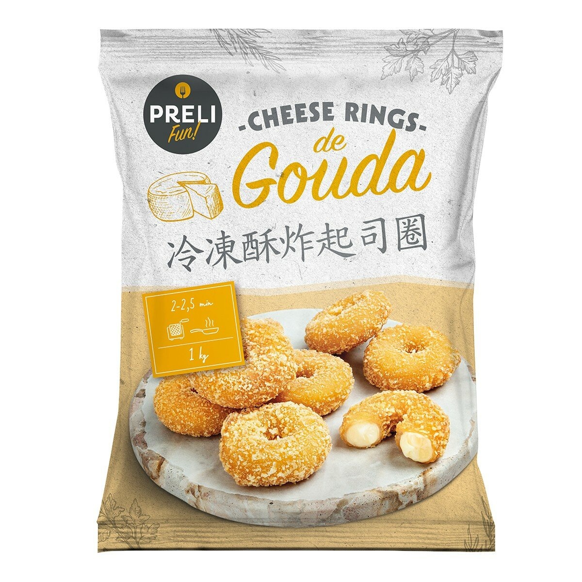 Preli 冷凍酥炸起司圈 1公斤