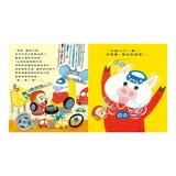 麵包小偷(4-6冊) 出發吧！飯糰男孩＋熱呼呼的麵包車＋麵包小偷和蘋果假面超人