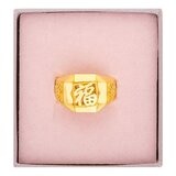 24K黃金戒指 招福 420厘