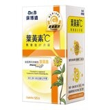Dr.Bora 保博適葉黃素+C 口含錠 120 錠