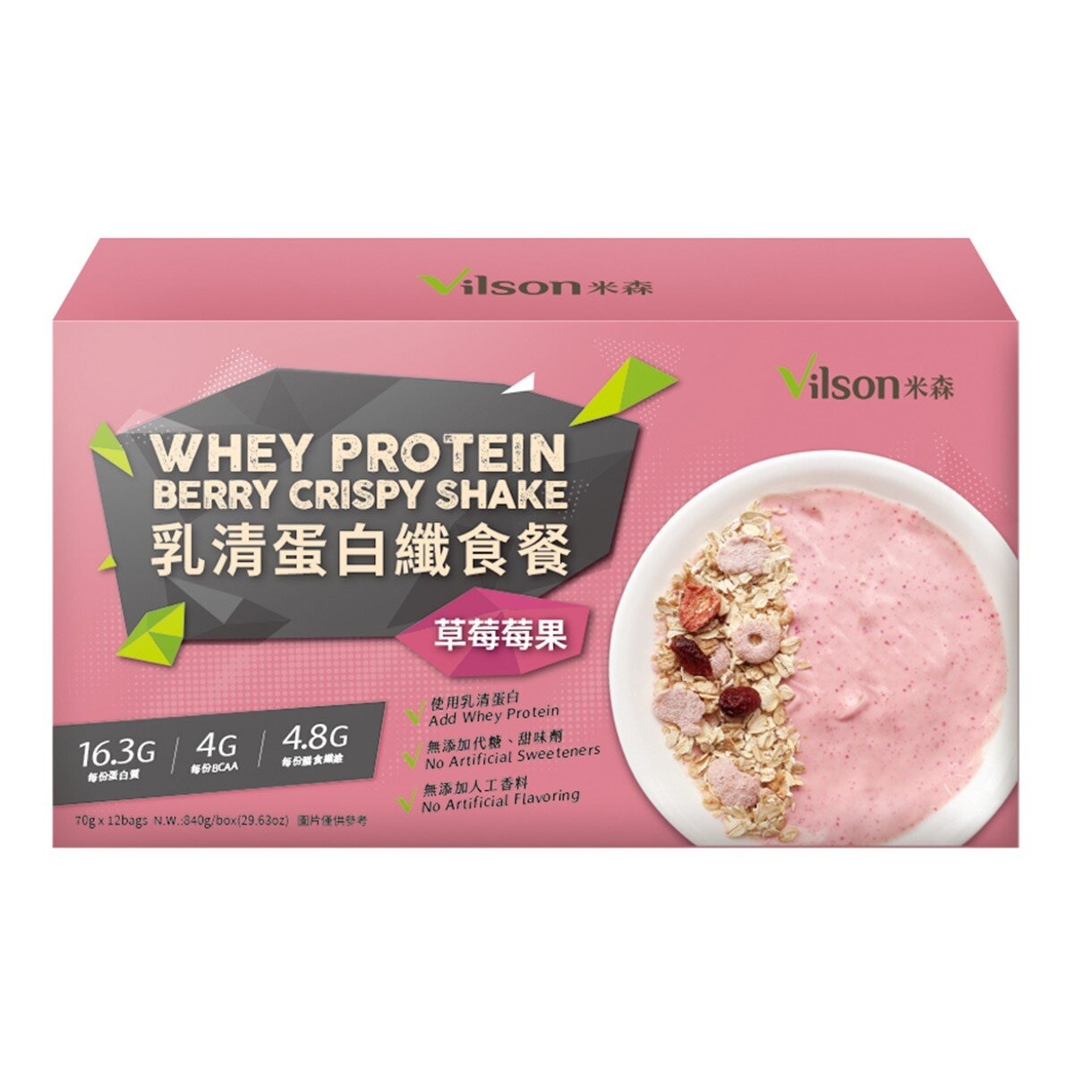 米森 乳清蛋白纖食餐 草莓莓果 70公克 X 12包