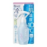 Biore 瞬感急凍噴霧 潔淨皂香 120毫升 X 3入組