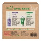 Skin Technology 派卡瑞丁防蚊液組 120毫升 X 2入+ 30毫升 X 1入