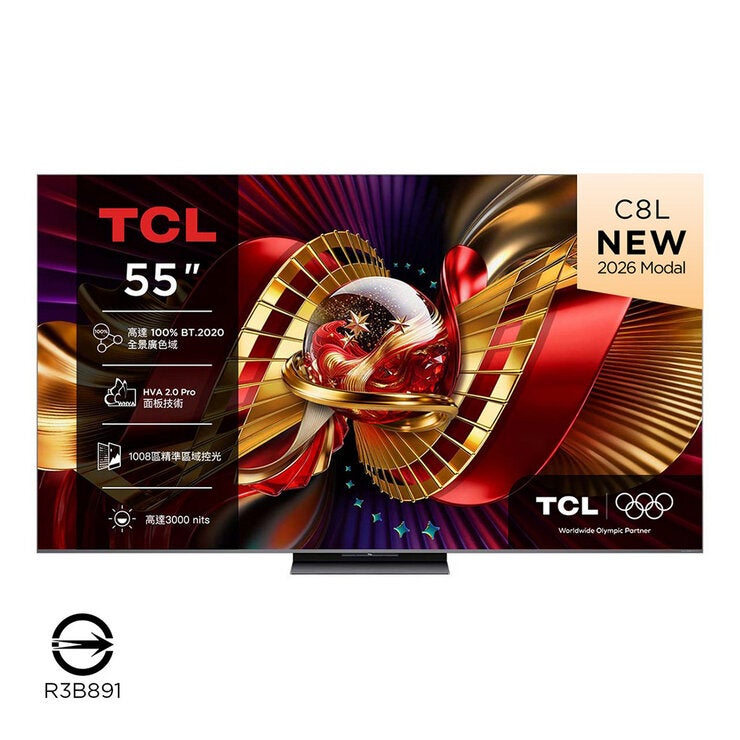TCL 55吋 C8L 頂級 SQD-Mini LED 量子智能連網液晶顯示器 不含視訊盒 55C8L TCL 55吋 C8L 頂級 SQD-Mini LED 量子智能連網液晶顯示器 不含視訊盒 55C8L