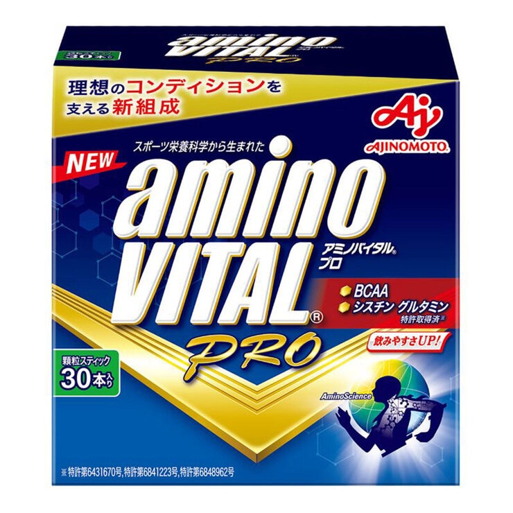 aminoVITAL PRO BCAA 4.4 g X 30-Pack