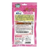 日本金鳥防蚊自寶噴霧 1入 + 驅蚊蟲環花香30入 + 驅蚊蟲環果香組合 30入