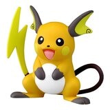 寶可夢精靈球轉蛋機 附6隻公仔 / 4歲以上