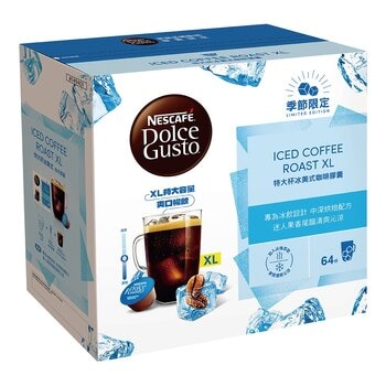 雀巢 多趣酷思 特大杯冰美式咖啡膠囊 64顆 適用 NESCAFE Dolce Gusto 機器