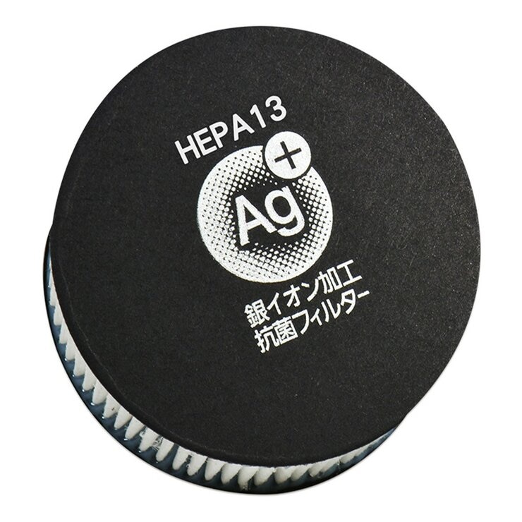 IRIS 6.0 塵蟎機 IC-FAC4