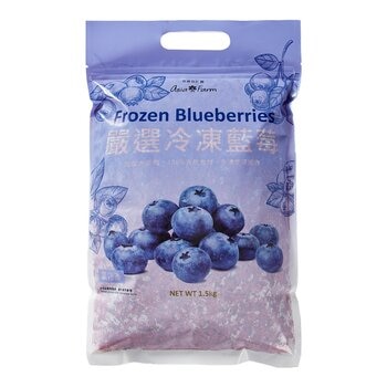 亞細亞田園 冷凍藍莓 1.5公斤